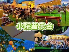 -苏州市立医院(白塔院区)