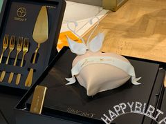 -西檬树SIMON·T轻奢蛋糕(大东方Max店)