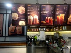 -桂桂茶(歌斐中心店)