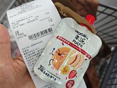 -迪卡侬(苗岭路店)