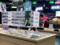 -棱石眼镜(CP静安店)