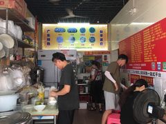 -公平菜粿(沙河店)