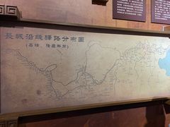 -鸡鸣驿城