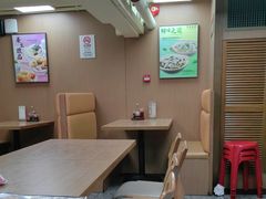 -百福麵家(新馬路店)