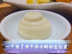-山葵家·创意料理(临平银泰城店)