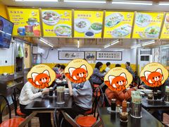 -非凡肠粉皇(西华路店)