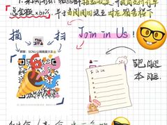 -华南师范大学(广州大学城校区)