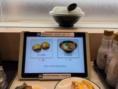 -滨寿司(新街口中央商场店)