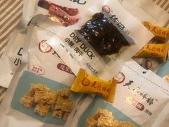 -天府棒棒鸡(南屏步行街店)