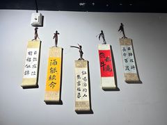 -玩啤国度精酿啤酒(宝山店)
