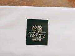 -西堤牛排(合肥之心城店)