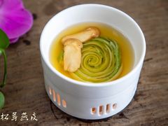 -三宝大饭店-中和艺素餐厅(浦上金山正祥广场店)