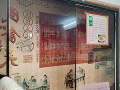 -长远七记