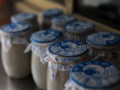 瑜舍STUDIO 95套房-早餐酸奶回忆的童年-北京瑜舍