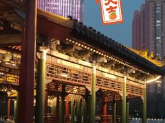 -迎泽公园