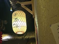 -破三川·新川菜(静安大融城店)