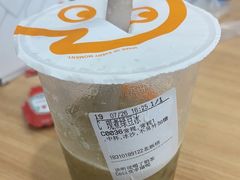 -CoCo都可(北新桥店)