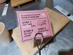 -火山屋台(新街口店)