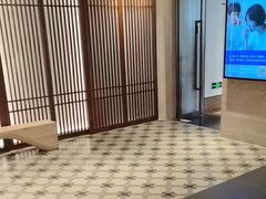 -康逸居·始于2002(海安店)