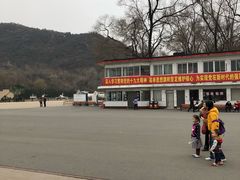 -中国航空博物馆