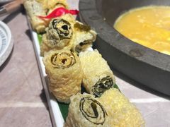 -芸山季·云南野生菌火锅(宝能环球汇店)