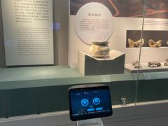 -诸暨博物馆