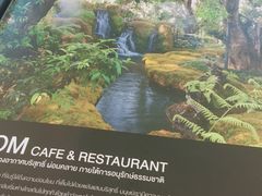 -Chom Cafe and Restaurant