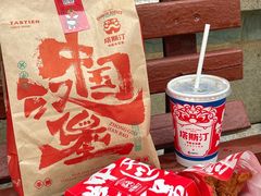 -塔斯汀·中国汉堡(万达店)