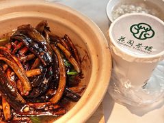 -花园茶楼·淮扬菜(兴城西路店)