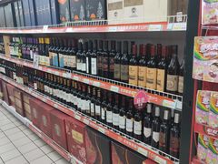 -利群海琴购物广场(商丘路店)