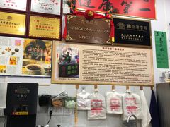 -陳仔(北京路店)