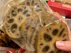 酱板藕-金丹酱板鸭营业厅(紫缘路店)