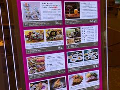 -京都全日空皇冠假日酒店