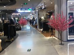 -天虹购物中心(石路店)