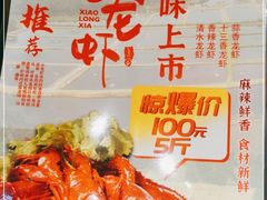 -佰家小厨·南京菜(夫子庙店)