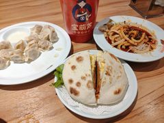 香辣土豆片夹馍-宝葫芦西北茶食铺(中发源店)