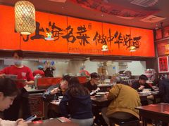 -王繁星面馆(西安熙地港店)