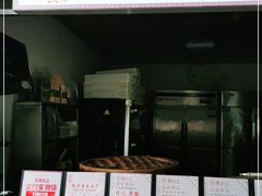 -孝店王酒酿馒头(安昌1店)