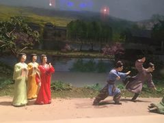 -西安曲江寒窑遗址公园