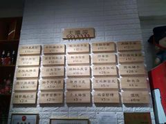 -大嘻咹biangbiang面(历史博物馆店)