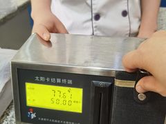 -清华大学-观畴园餐厅