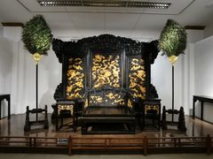 -中国紫檀博物馆