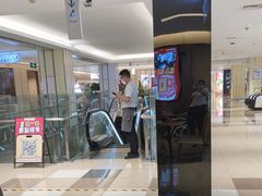 -海底捞火锅(顺义华联店)