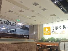 -黄记煌三汁焖锅(民乐园万达店)