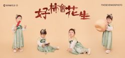 点击看大图 -57KIDS儿童摄影