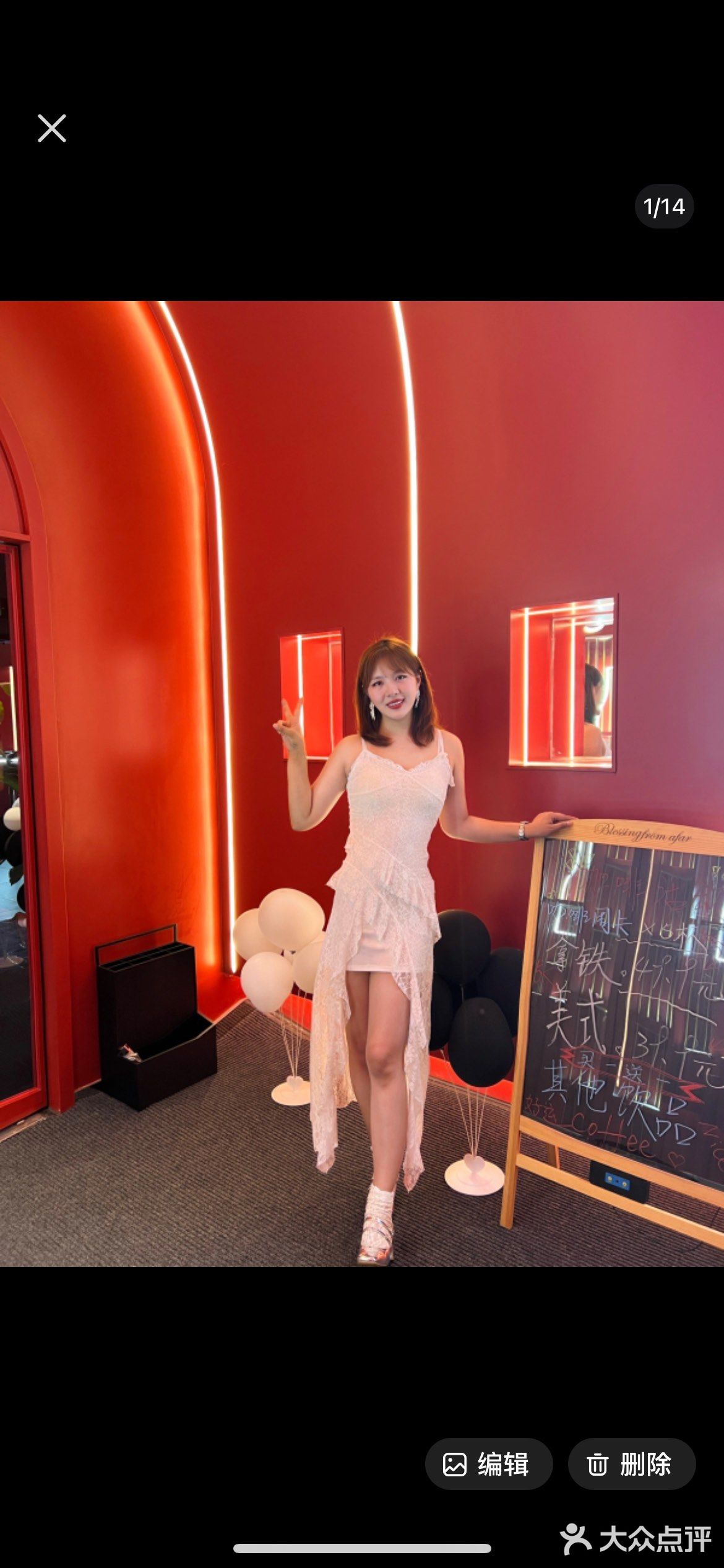 我想，拾有捌玖你想我了……