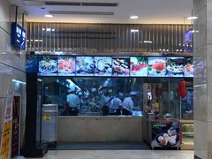 门面-东江海鲜酒家(艺都分店)