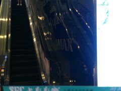 -SFC上影影城(港汇永华IMAX激光店)