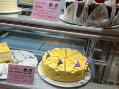 -丁香西饼屋(桂林路店)