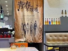 -探秘12时海鲜生蚝排档